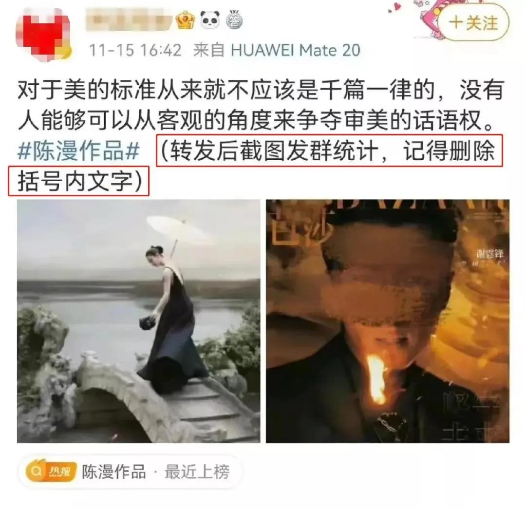 微信图片_20211118170947.jpg