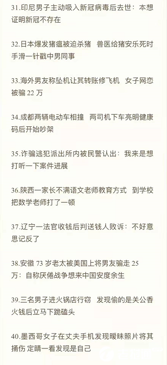 微信图片_20211215164724.png