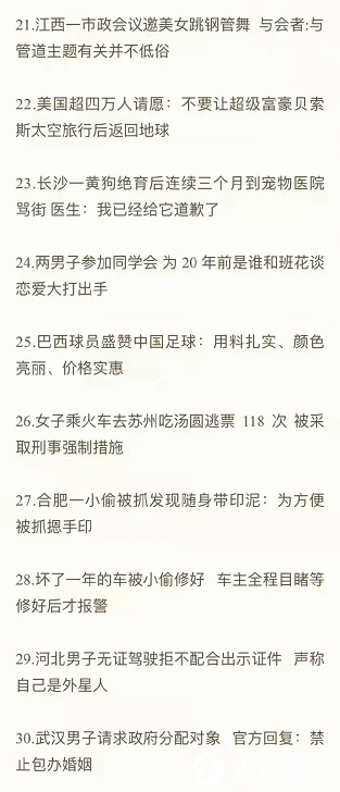 微信图片_20211215164720.png