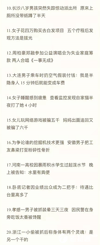 微信图片_20211215164716.png