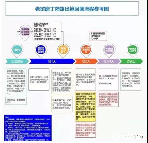 微信图片_20211217133831.jpg