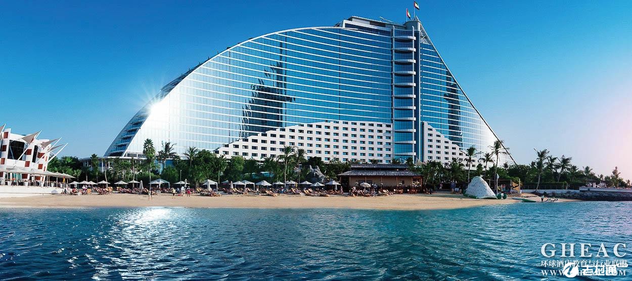 卓美亚沙滩酒店Beach Hotel.jpg