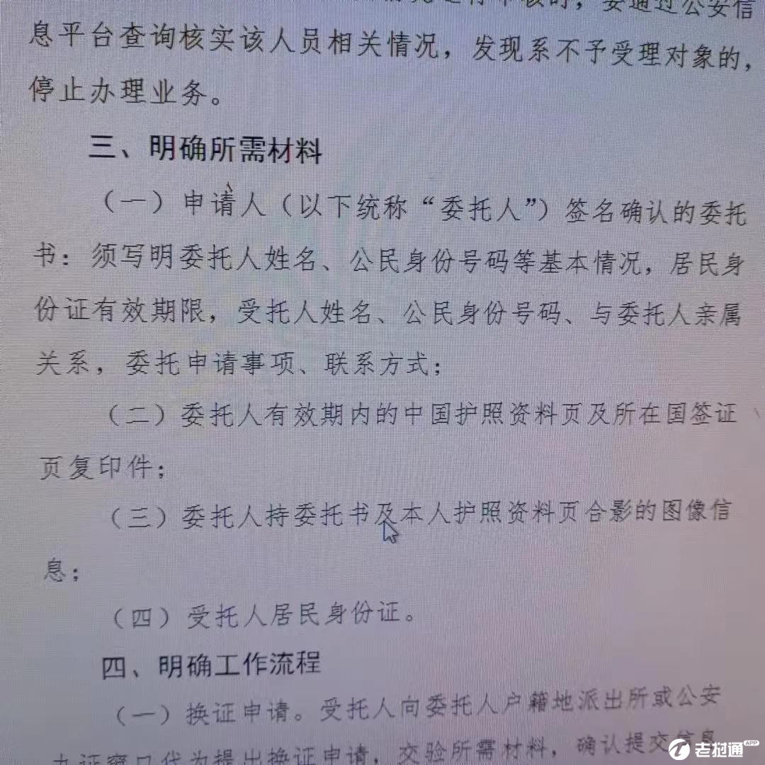 微信图片_20220104143519.jpg