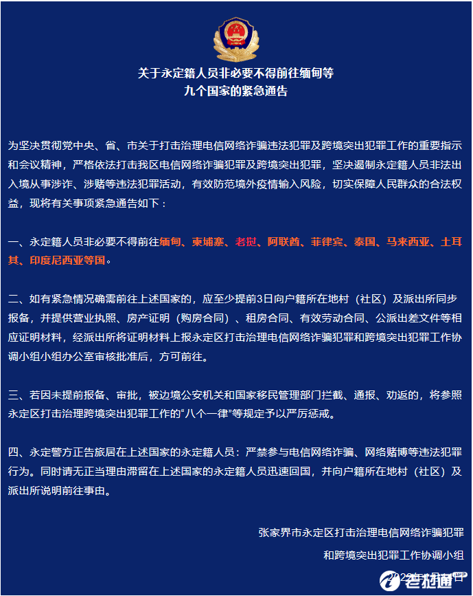 微信图片_20220118145208.png