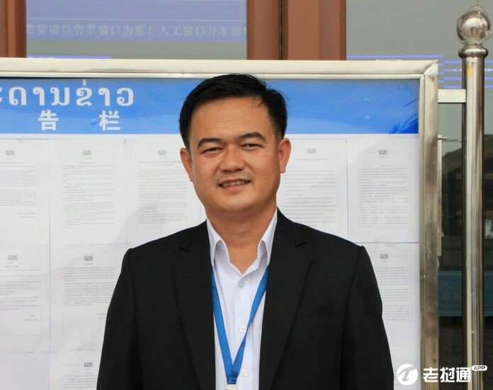 Vice-Engineer-of-the-Laos-Chin-Railway-Company-Mr-Vongthong-Souphanthong-696x551.jpeg