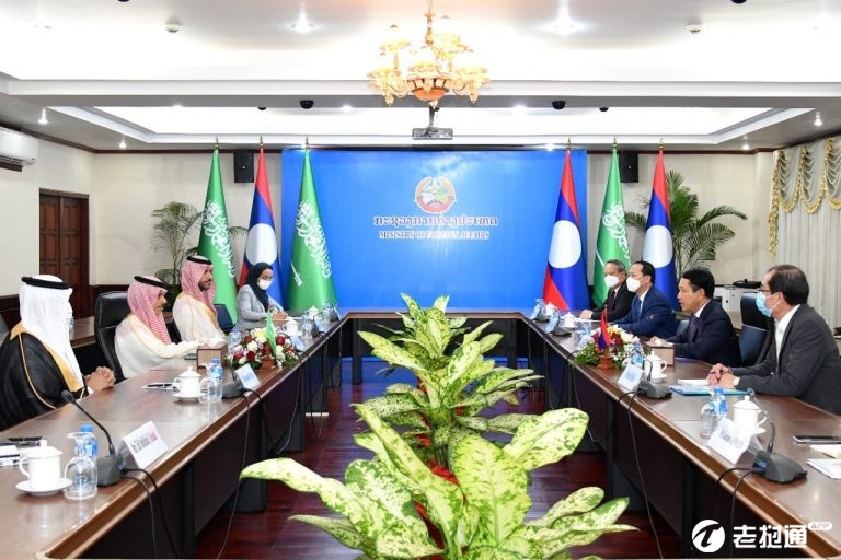 Discussions-held-between-Saudi-Arabia-and-Laos.jpg