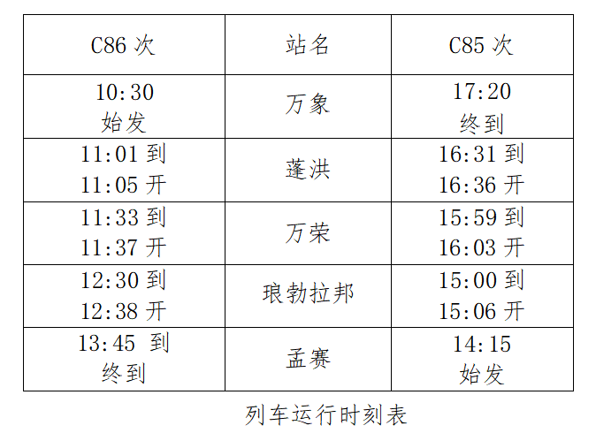 微信图片_20220408150916.png