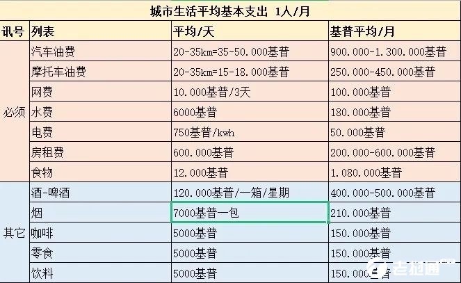 微信图片_20220506134217.jpg