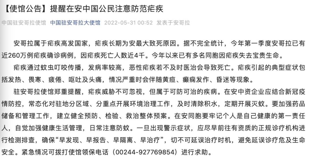 微信图片_20220601173223.png