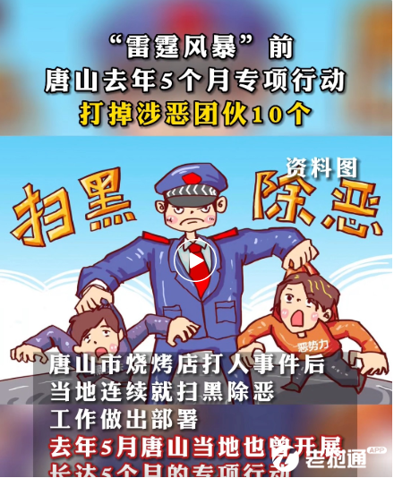 微信图片_20220614093947.png