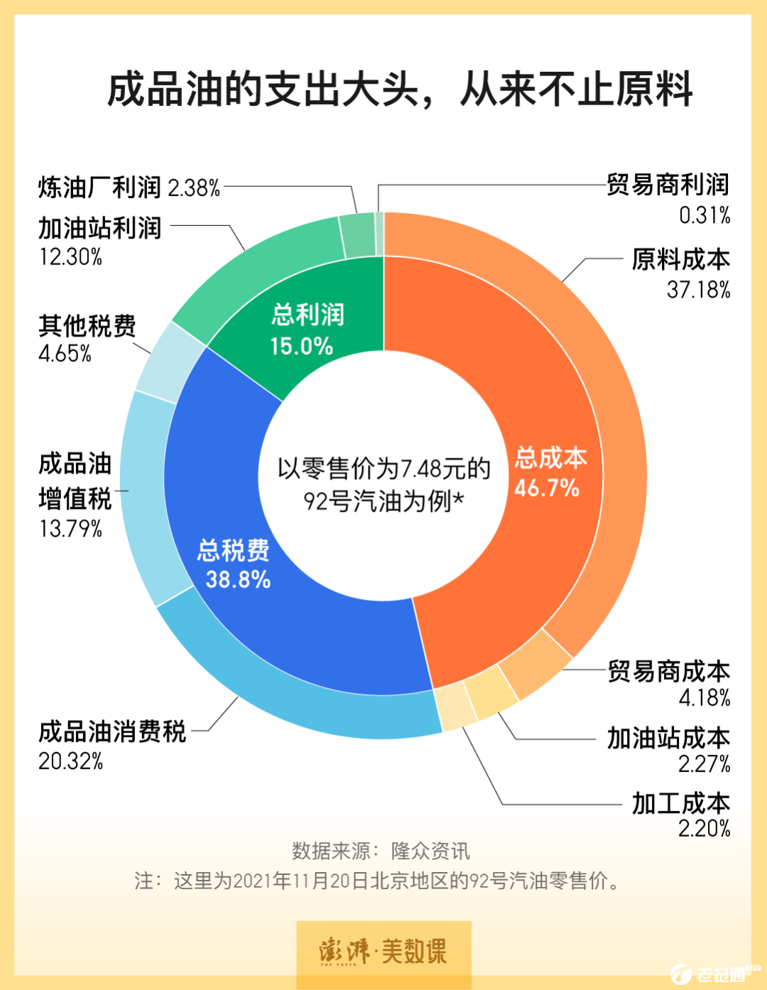 微信图片_20220616105846.png