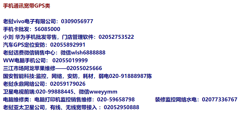 微信图片_20220628102020.png