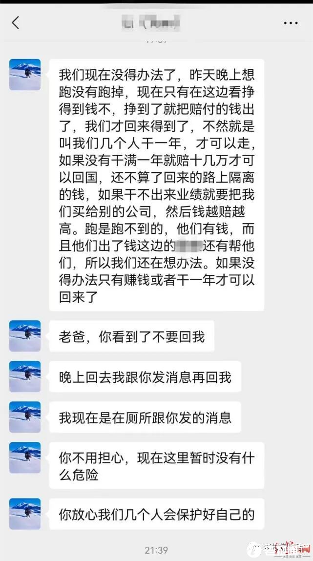 微信图片_20220707171107.jpg