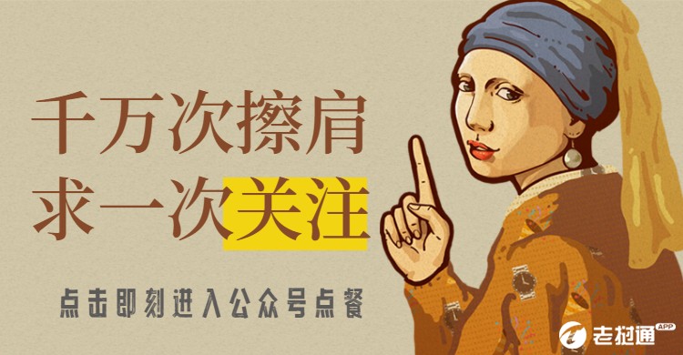 插画风收藏店铺电商海报banner(1).jpg