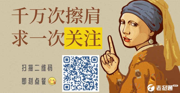 插画风收藏店铺电商海报banner (1)(1).jpg