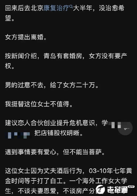 微信图片_20220720163523.png