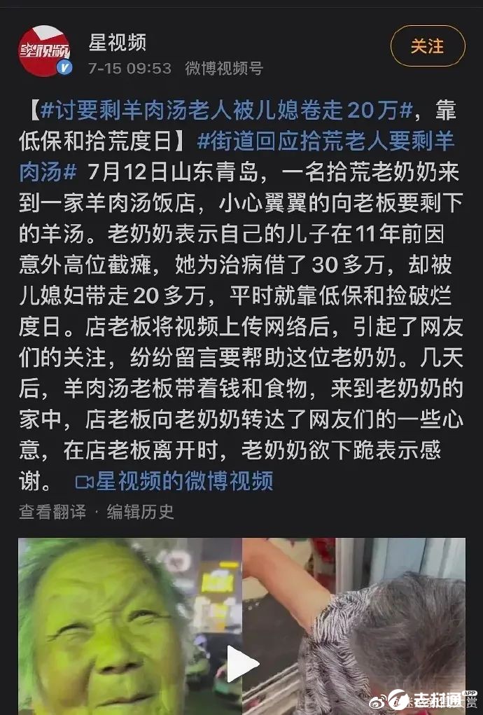 微信图片_20220720163514.jpg