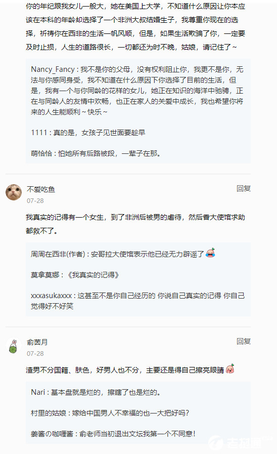 微信图片_20220801094836.png