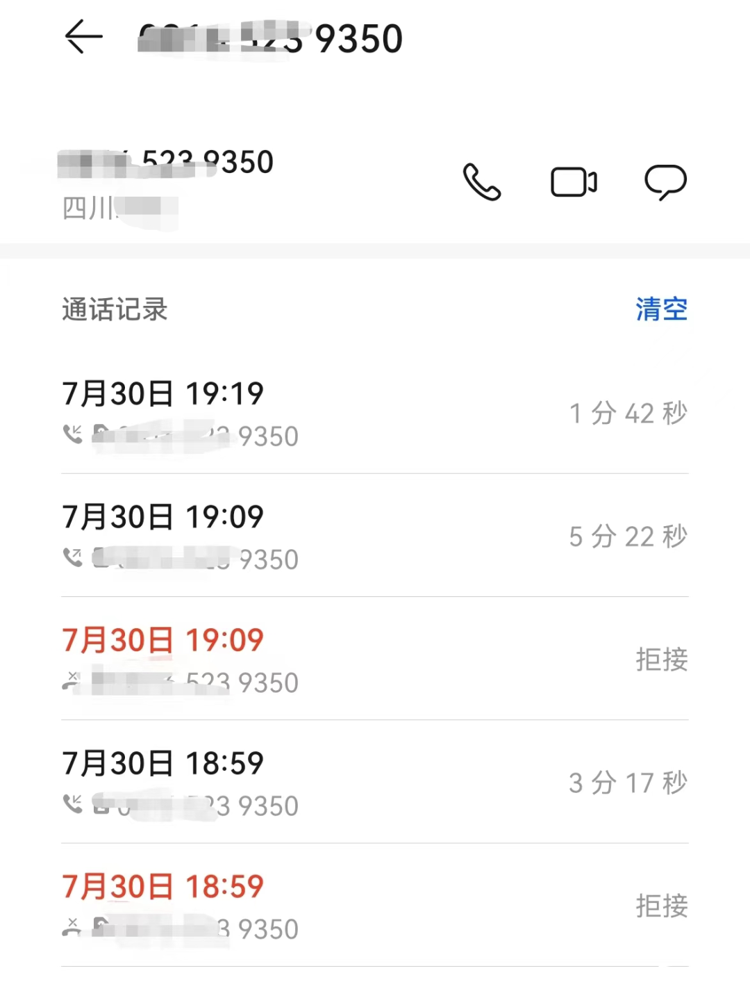 微信图片_20220802151534.png