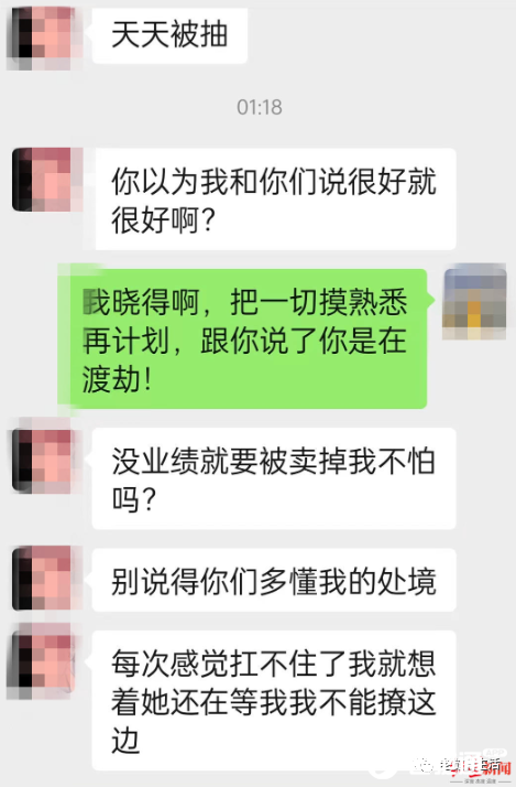 微信图片_20220810111503.png