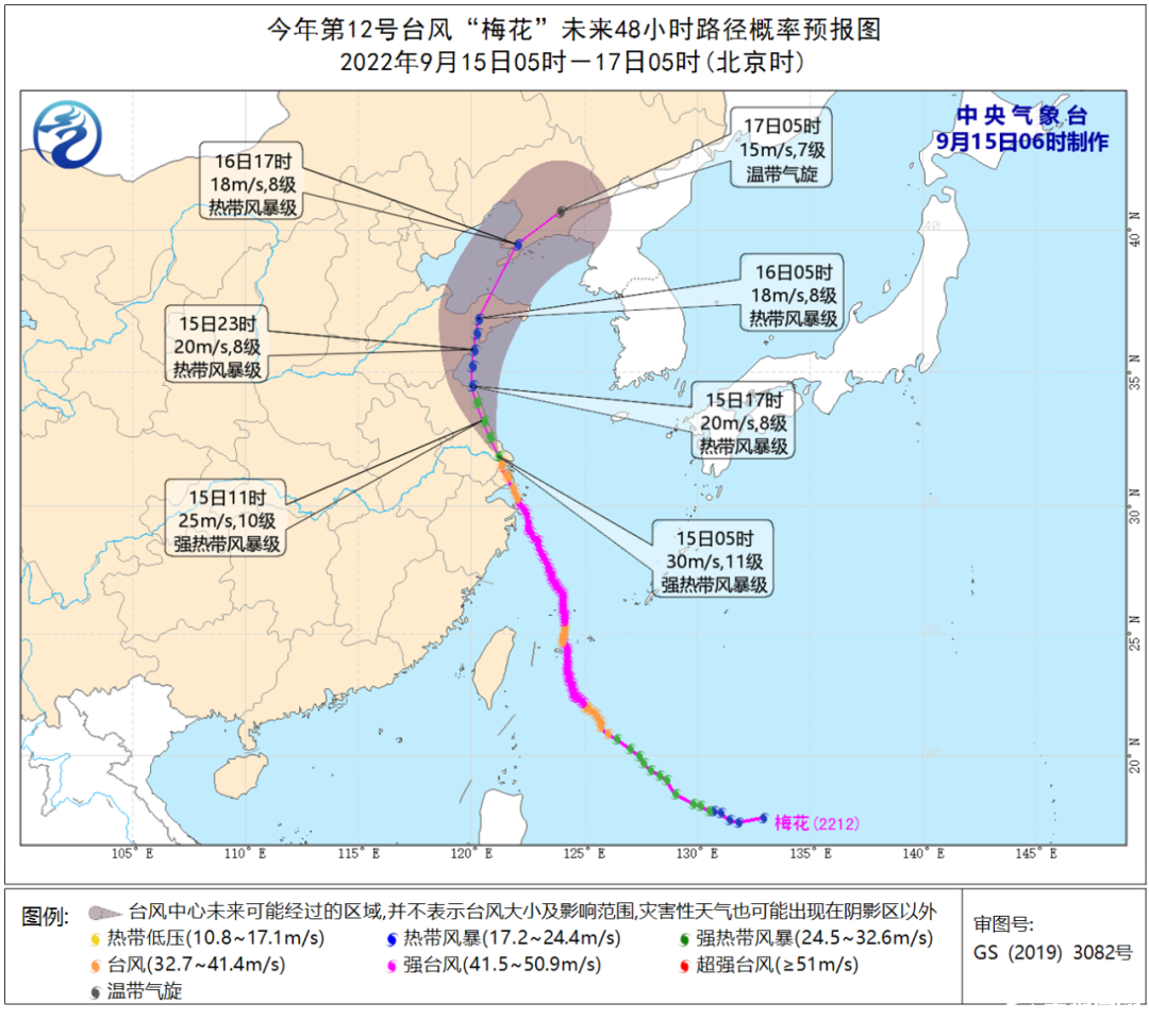 微信图片_20220915103805.png