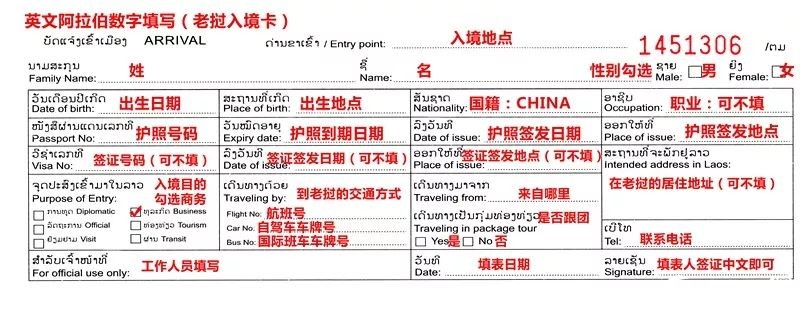 微信图片_20221013100003.jpg