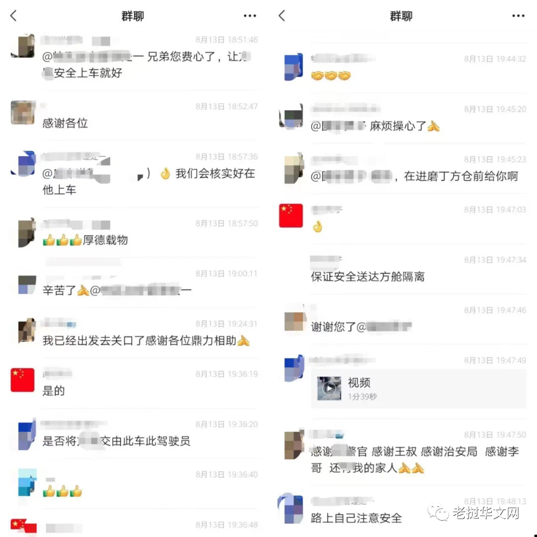 微信图片_20221017133035.png