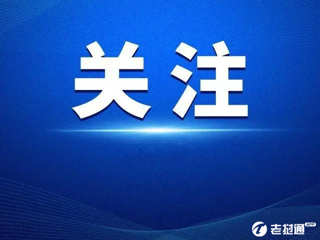 企业微信截图_16681502874628.png