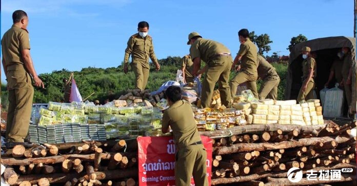 Lao-police-prepare-to-destroy-illicit-drugs-696x364.jpg