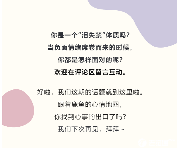 微信图片_20221205092741.png