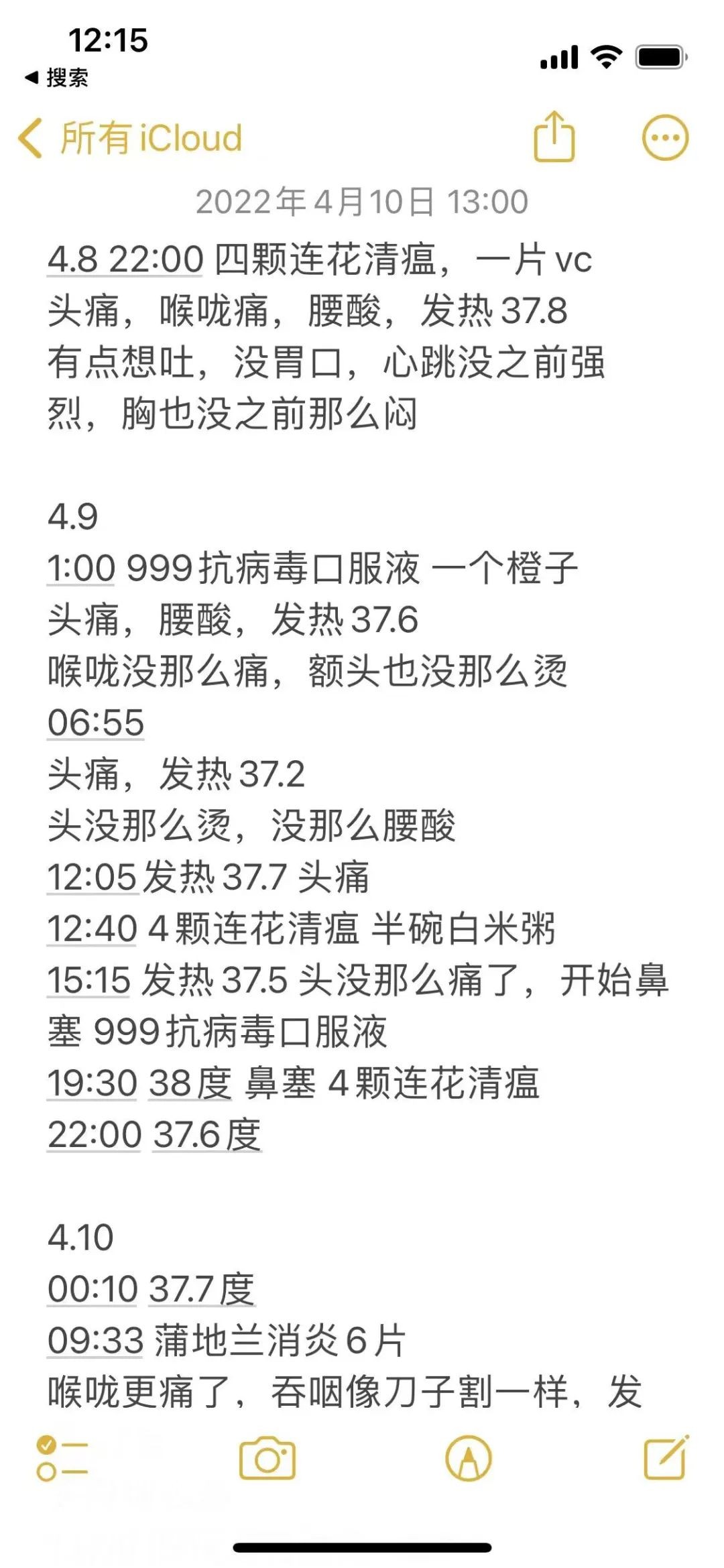 微信图片_20221205130737.jpg