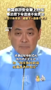 微信图片_20230323095622.png