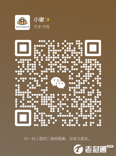 mmqrcode1685257828050.png