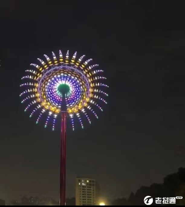 国内发货